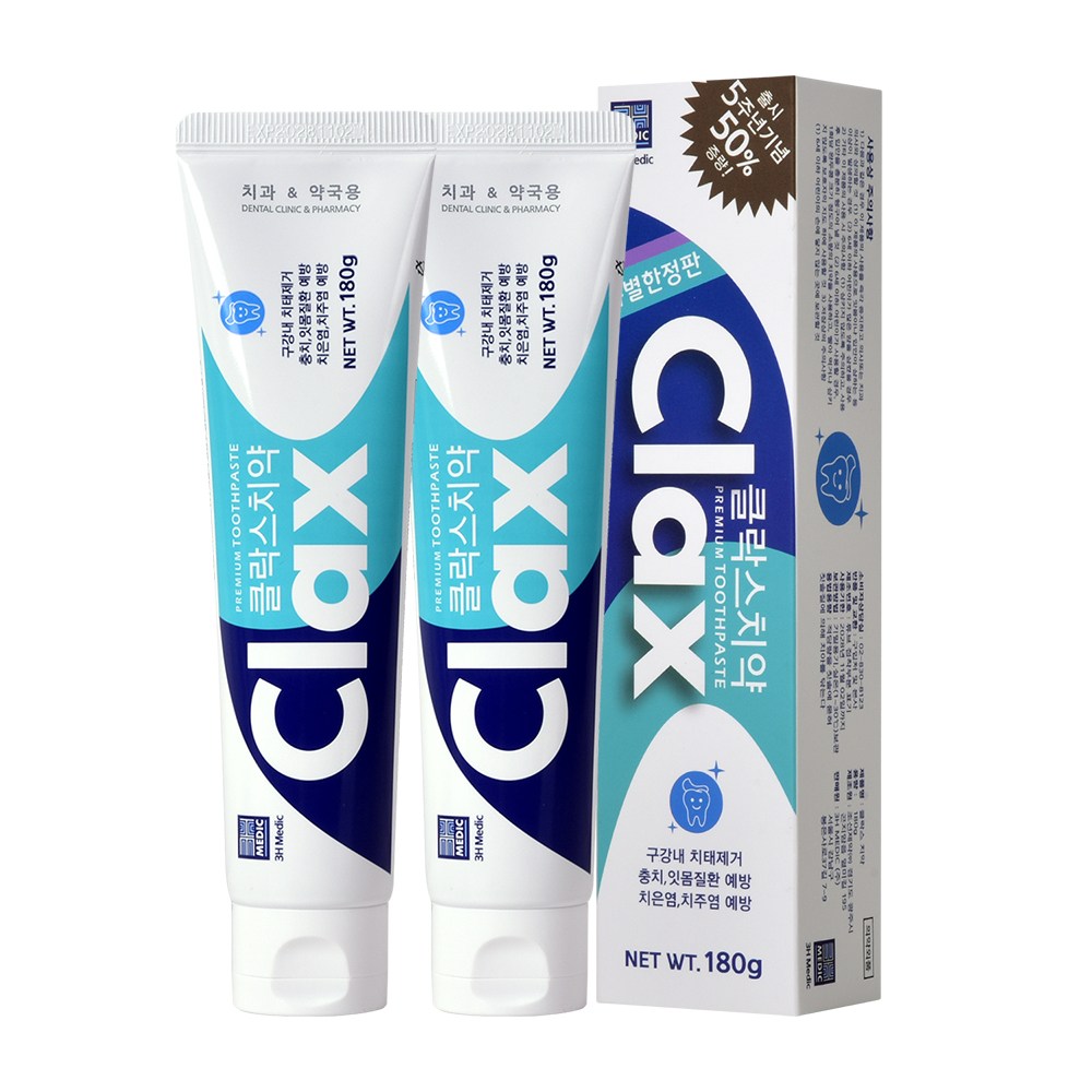 클락스 잇몸 염증 통증 완화 성분좋은 무자극 무불소 안심 항균 천연 치약, 180g, 2개 32,800원