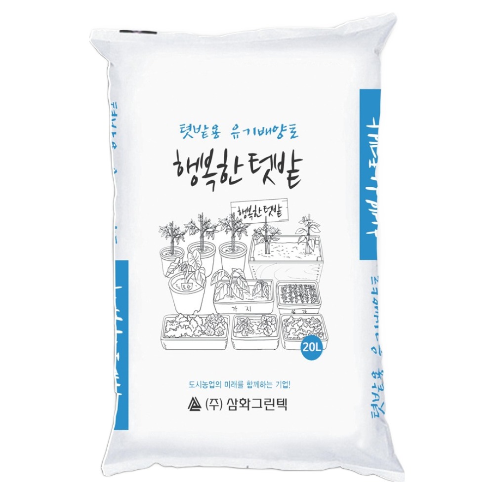 케이스코 인공 냄새없는 분갈이 텃밭용 토양 퇴비 12kg, 1개, 20L 8,180원