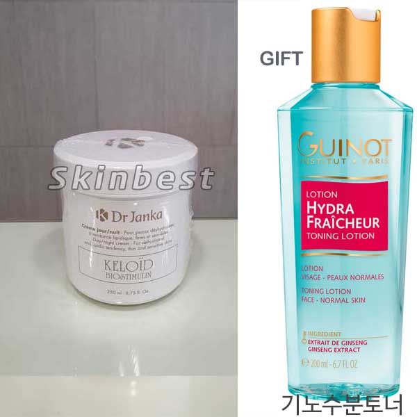 닥터잔카 켈로이드 크림 250ml + 기노 수분토너200ml 흉터 깊은주름 튼살부드럽게, 1개, 250ml 378,740원