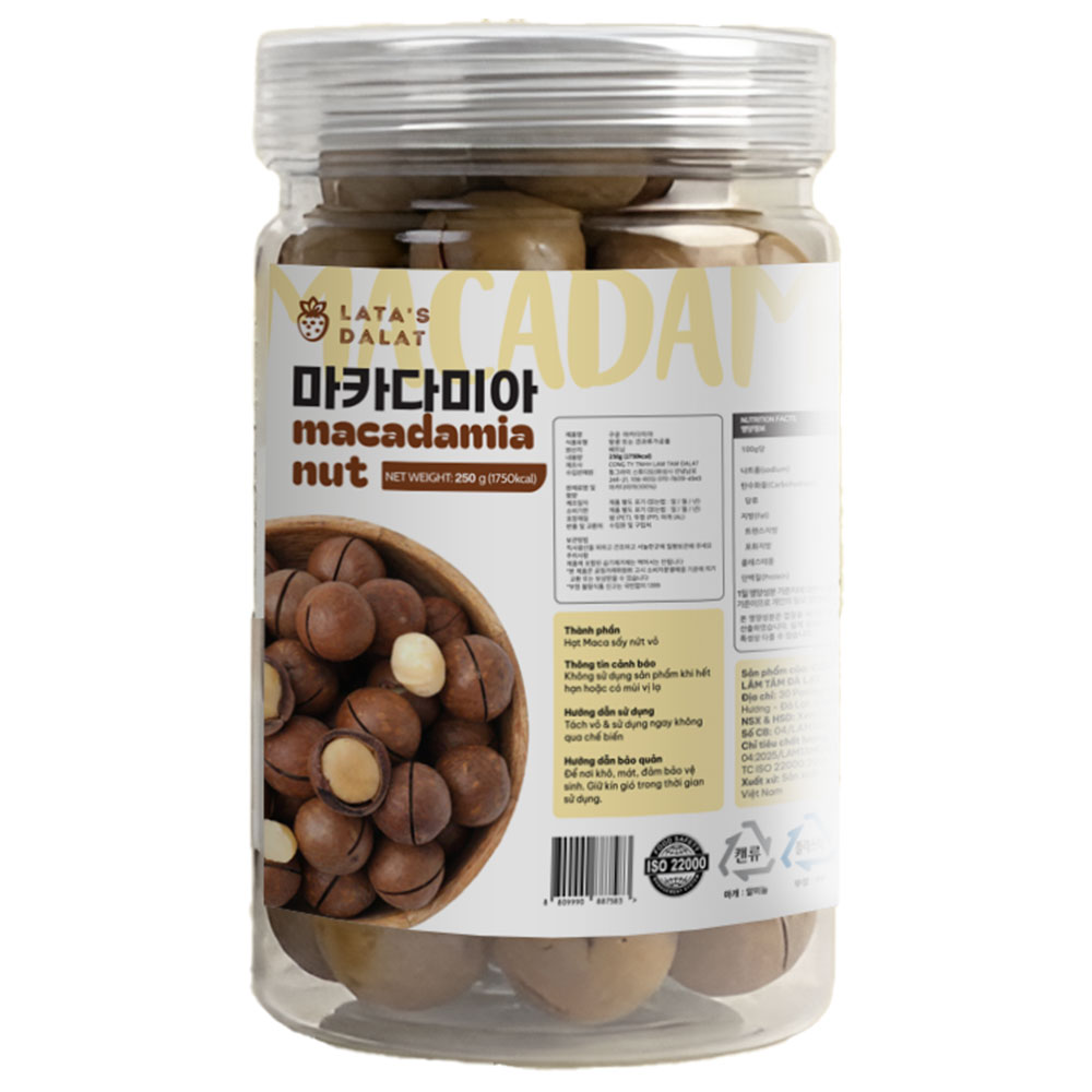 라타스달랏 특대사이즈 마카다미아 속이꽉찬 까먹는 대과 무첨가, 5개, 250g 54,470원