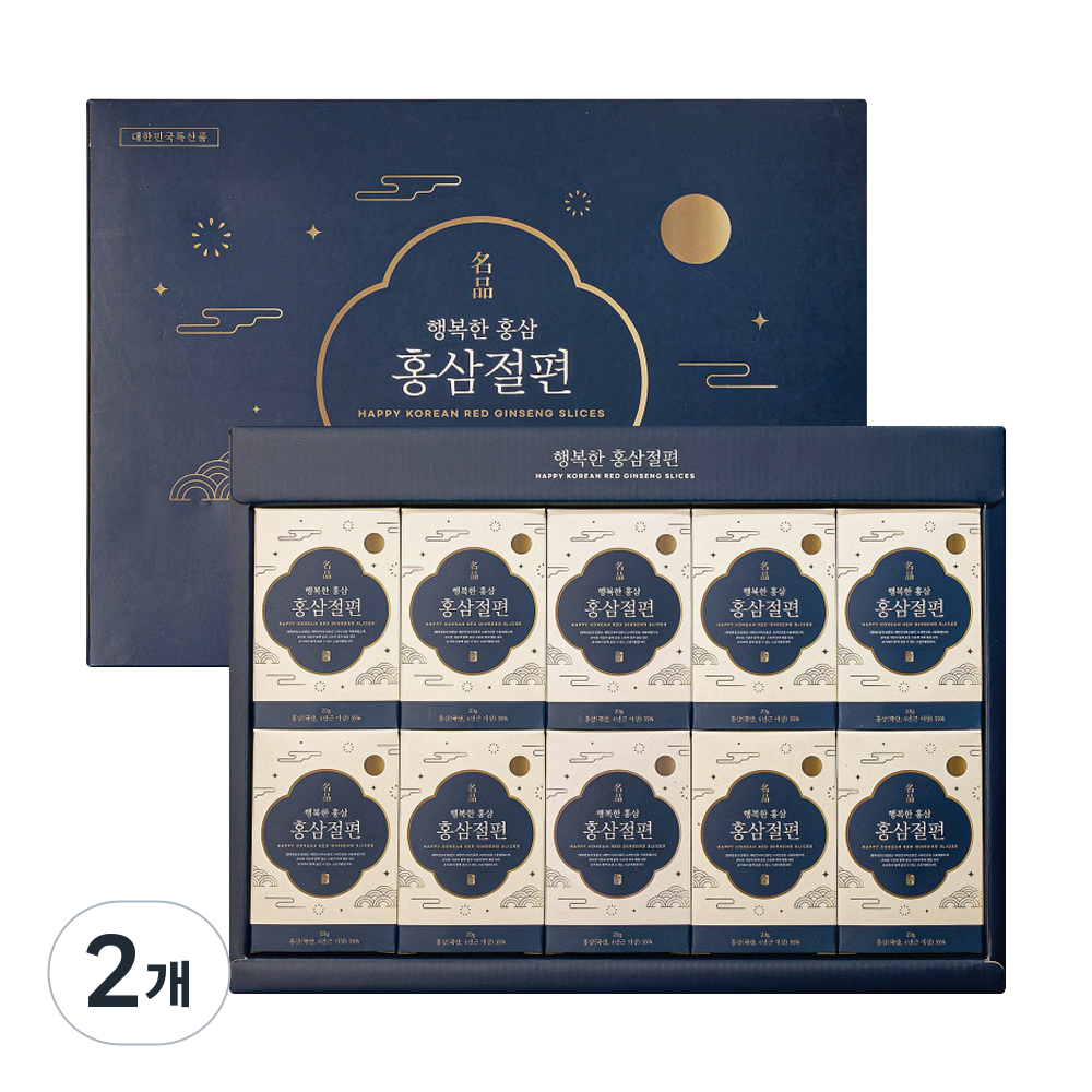 행복한 홍삼 절편 정과 실속형 간식 선물세트 답례품, 200g, 2개 45,600원