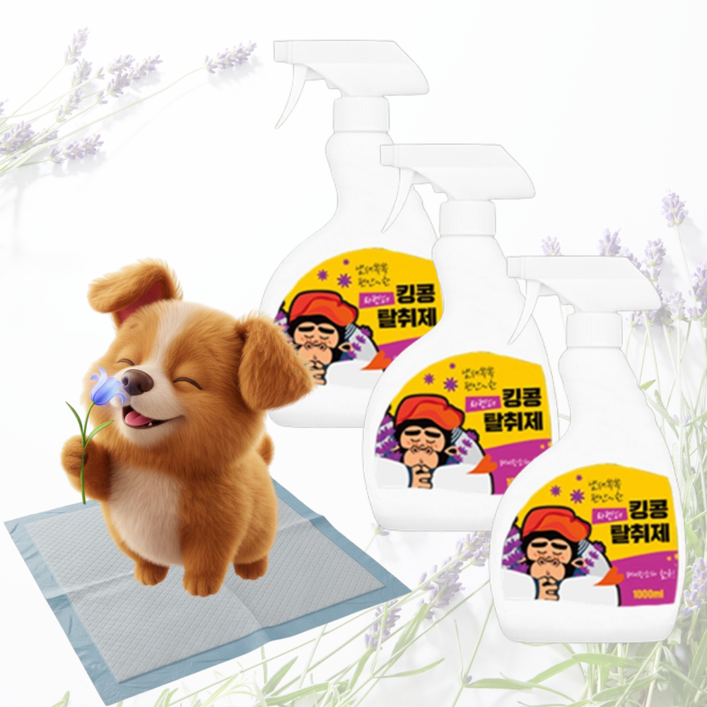 킹콩 천연 탈취제 라벤더향/반려동물 배변 냄새 제거 14,400원