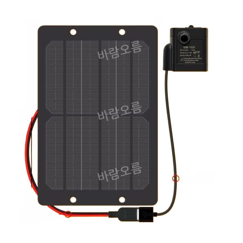태양열 펌프 태양광 패널 미니 수중 워터 순환 5V 5W usb 호스 1m 26,000원