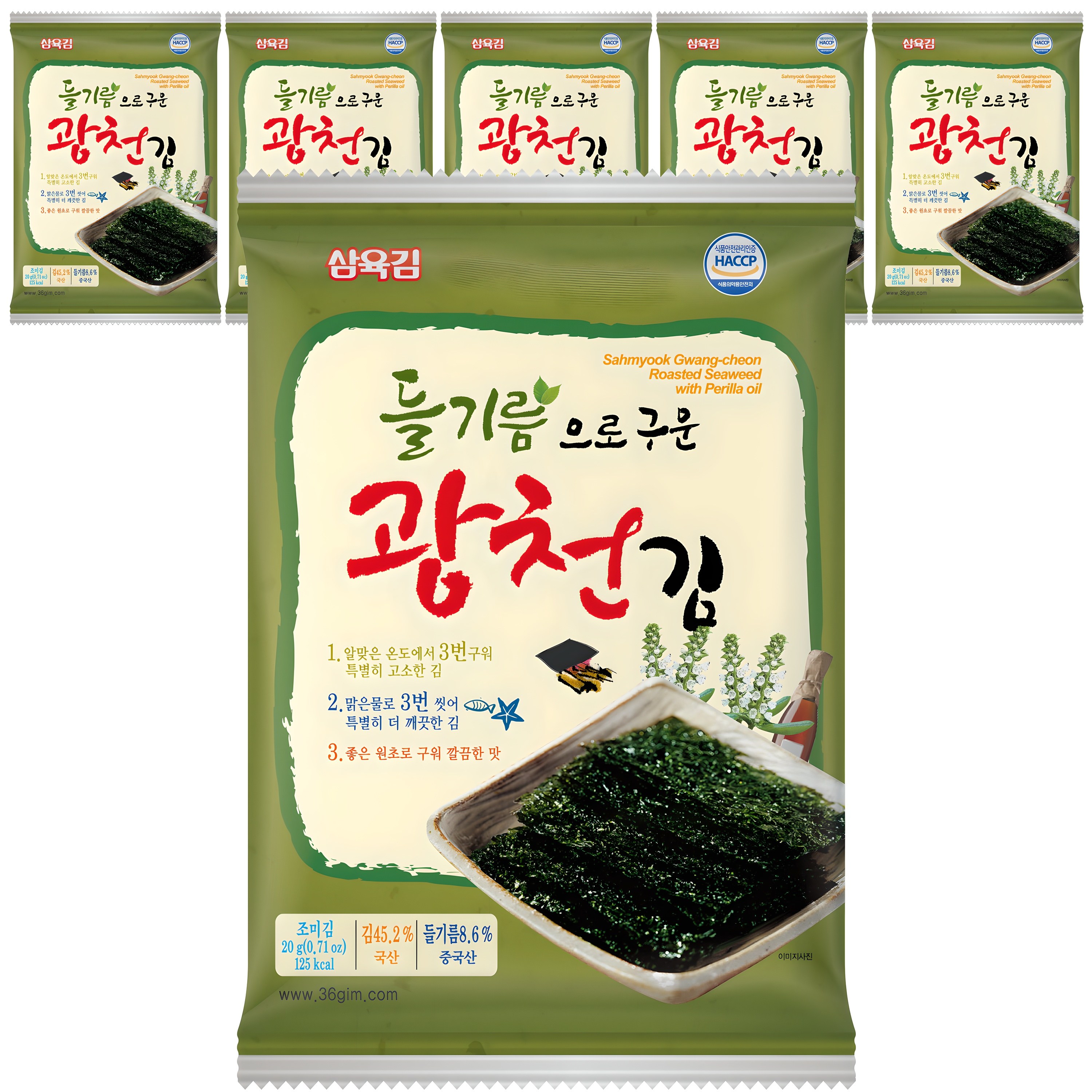 삼육김 들기름으로 구운 광천 전장김, 20g, 6개 10,900원