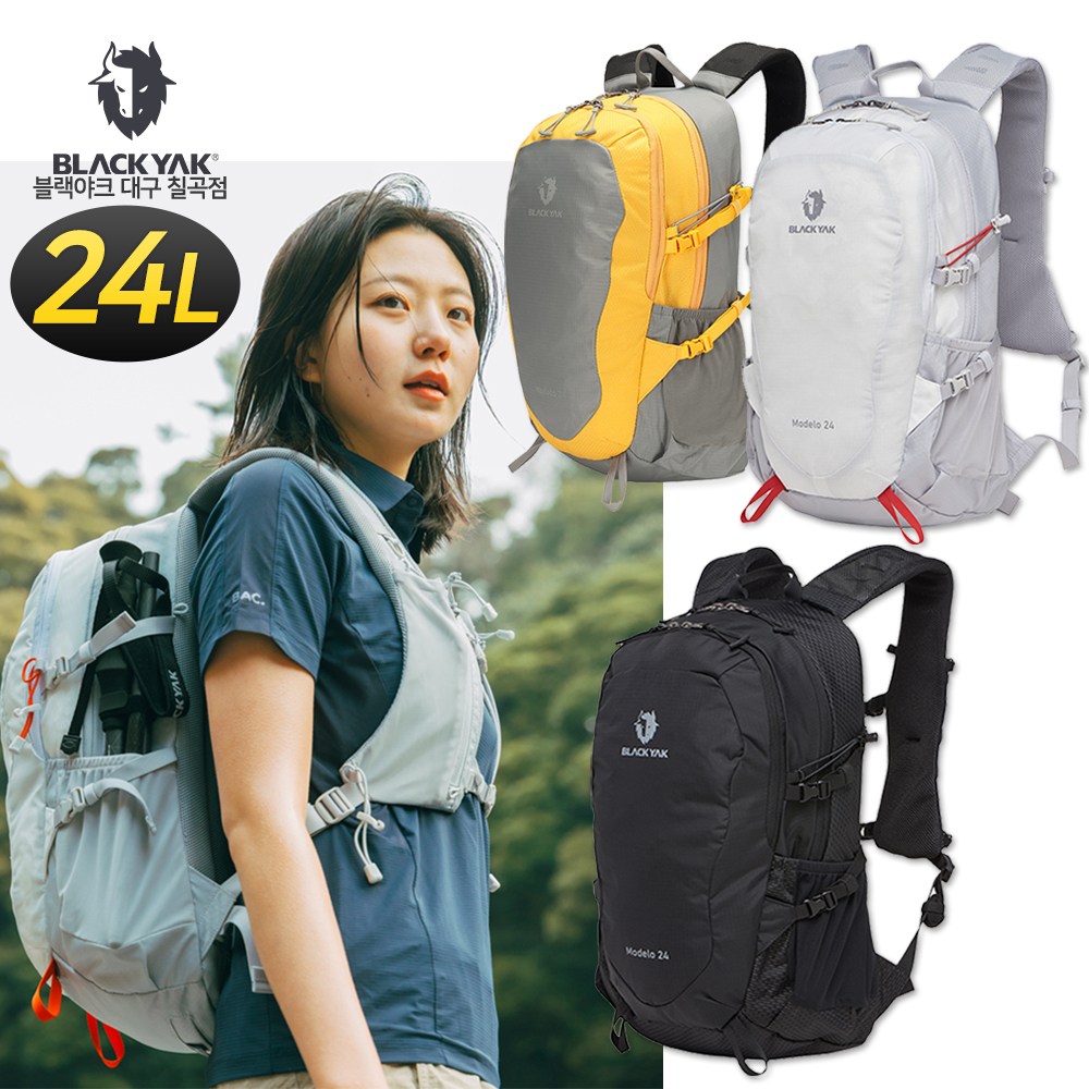 블랙야크 남녀공용 사계절 소형 등산 가방 모델로라이트 24 2BYKSX4904 24리터 경량 백팩 작은 배낭 레인커버 148,800원