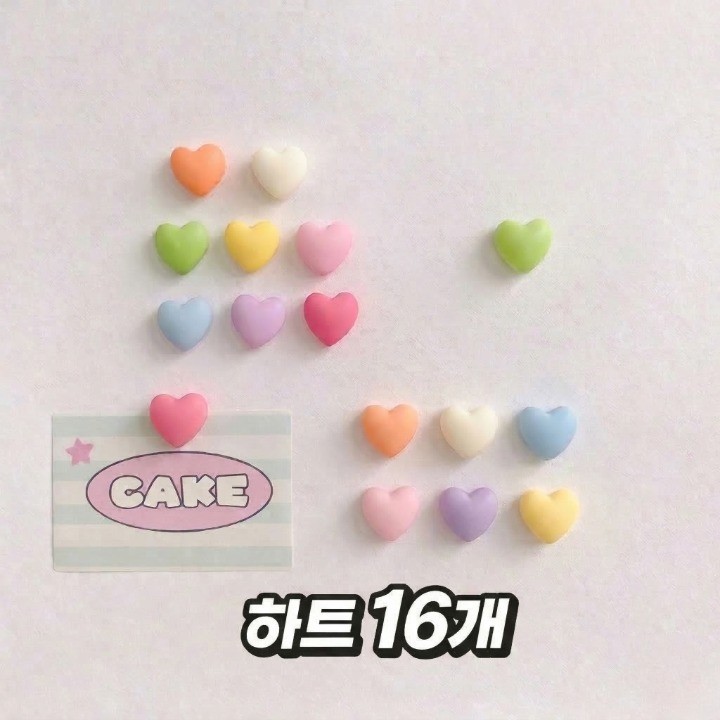 모에파 냉장고 자석 인테리어, 하트, 16개 4,900원