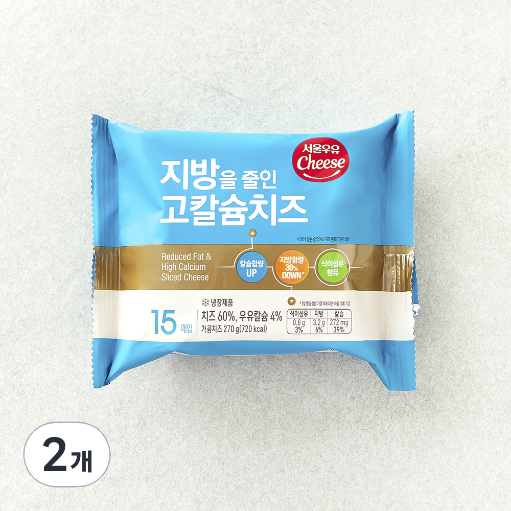 [로켓프레시] 서울우유치즈 지방을 줄인 고칼슘치즈 8,980원
