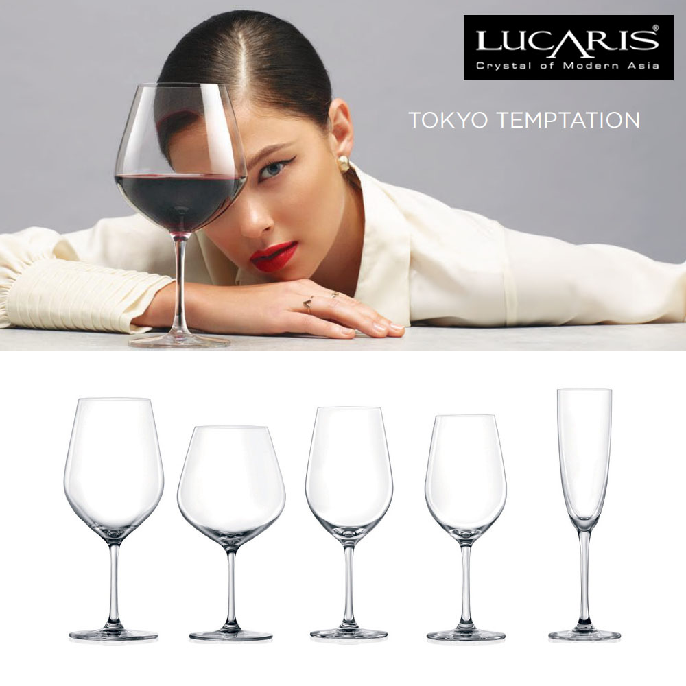 루카리스 도쿄 템테이션 보르도 버건디 샴페인 크리스탈 와인잔 11,670원