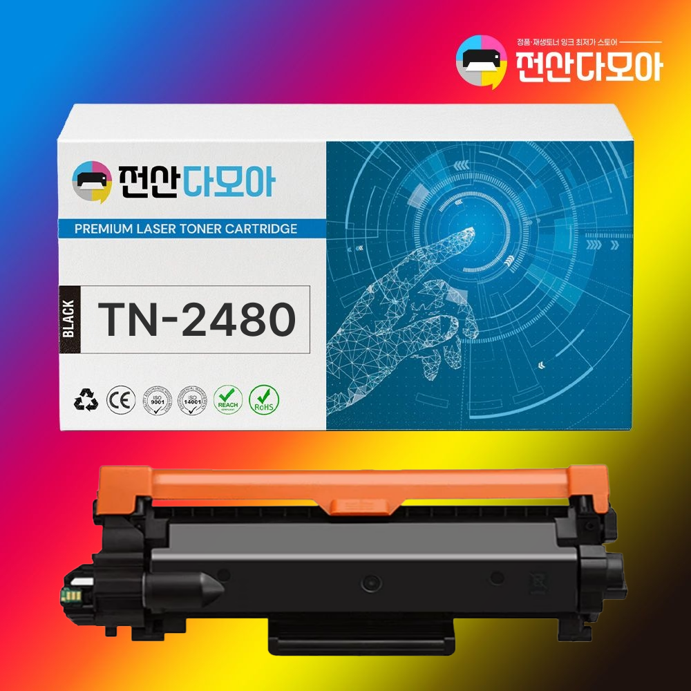 브라더 TN-2480 재생토너 HL-L2335D MFC-L2715DW 최신칩장착, TN-2480 호환토너 (3000매), 1개 6,000원