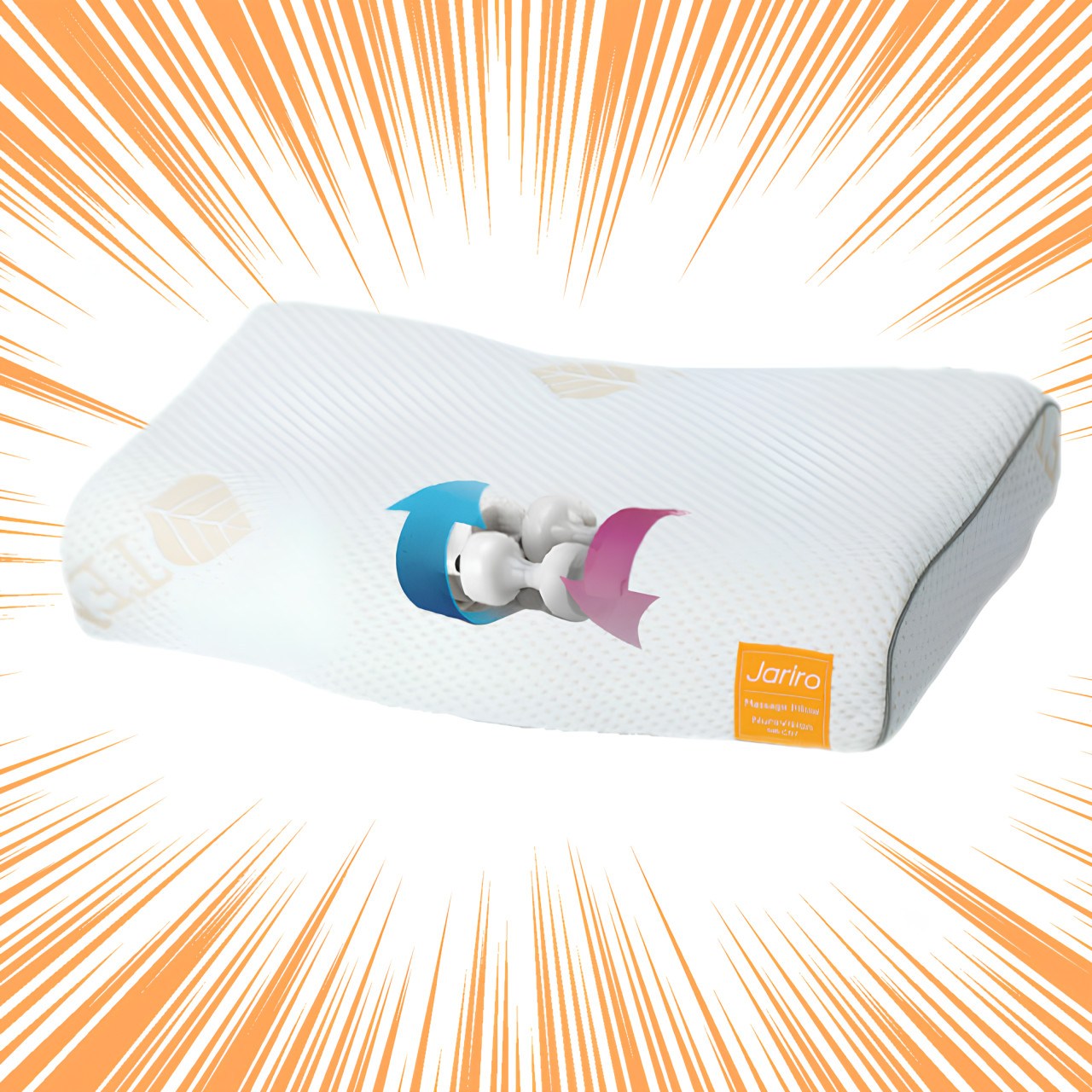 자리로 베개 일자목 거북목 한의원 경추 마사지 목이편한 온열베개(25년형) 248,000원