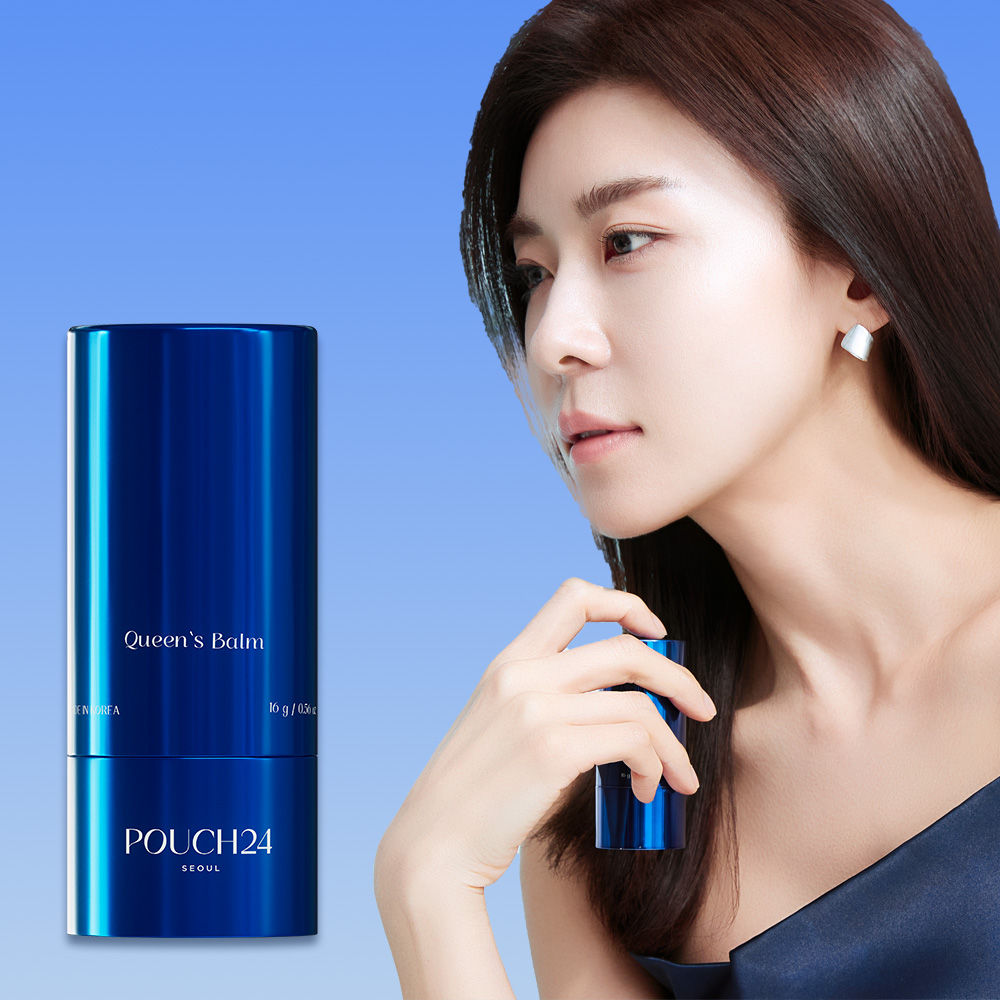 파우치24 하지원 퀸즈밤 사파이어블루 47,560원