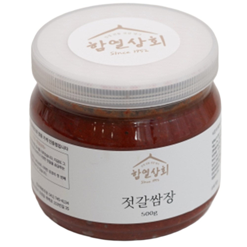 강경 함열상회 국내산 젓갈쌈장(양념장) 갈치속젓 500g, 1kg 앙념 젓갈 반찬, 500g, 1개 17,500원