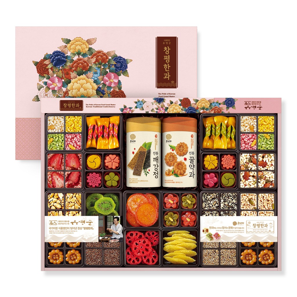 창평한과 10호 (죽설헌) 한과선물세트 / 대한민국 식품명인 제21호 178,000원