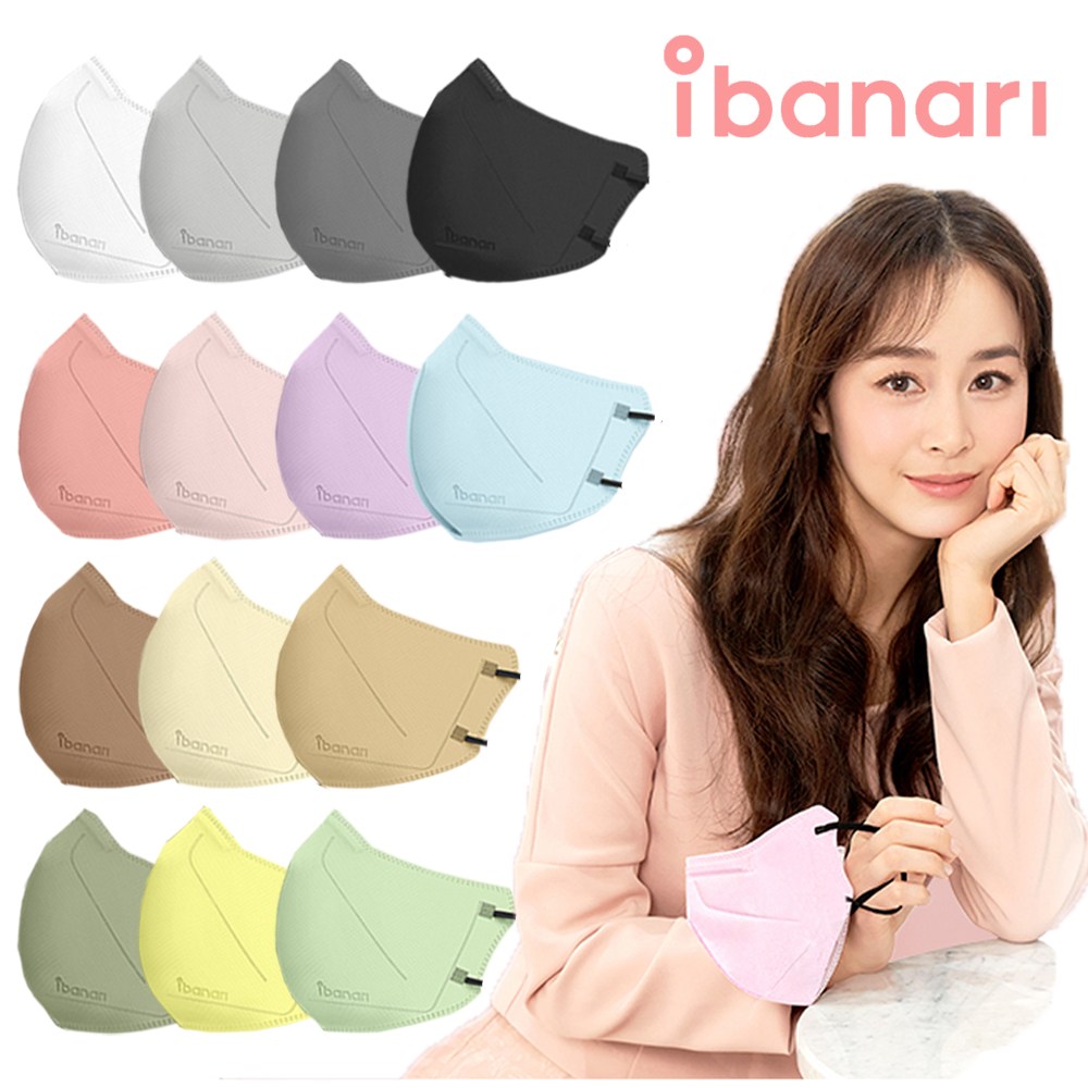 아이바나리 KF94 100매 대형 새부리형 황사 방역 마스크 89,000원