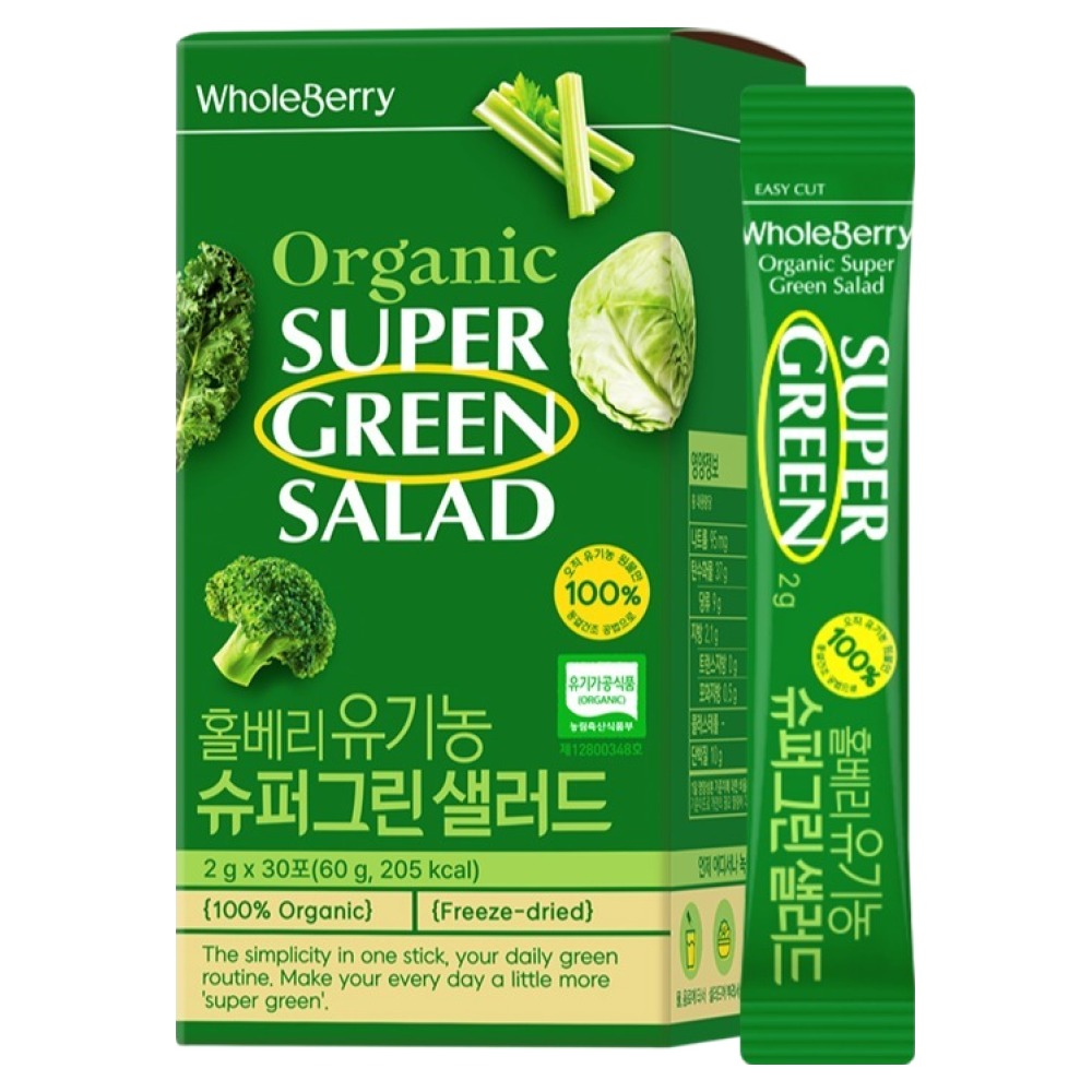 홀베리 유기농 슈퍼그린 샐러드 30p, 1개, 60g 22,740원