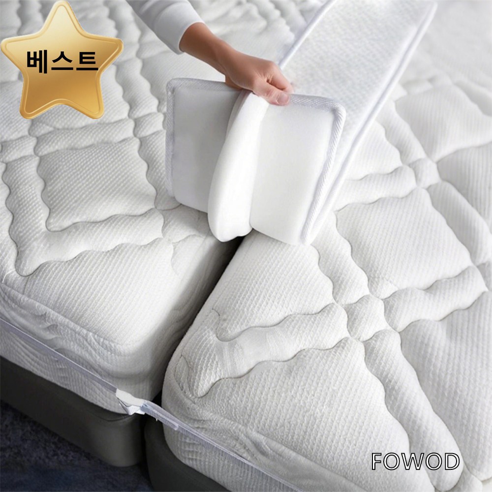 Fowod 매트리스 침대 연결용 패밀리용 밀림방지 틈새패드 32,900원