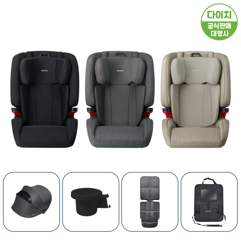 다이치 브이가드 리우 주니어 카시트 ISOFIX 아이소픽스(전용썬바이저+전용컵홀더+다이치 기본시트보호매트+다이치 정품킥매트) 329,000원