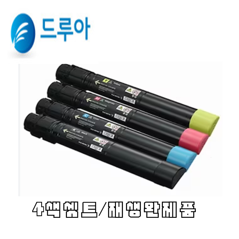 제록스재생토너 CT202488 CT202489 CT202490 CT202491 4색셋트, 1개 220,000원