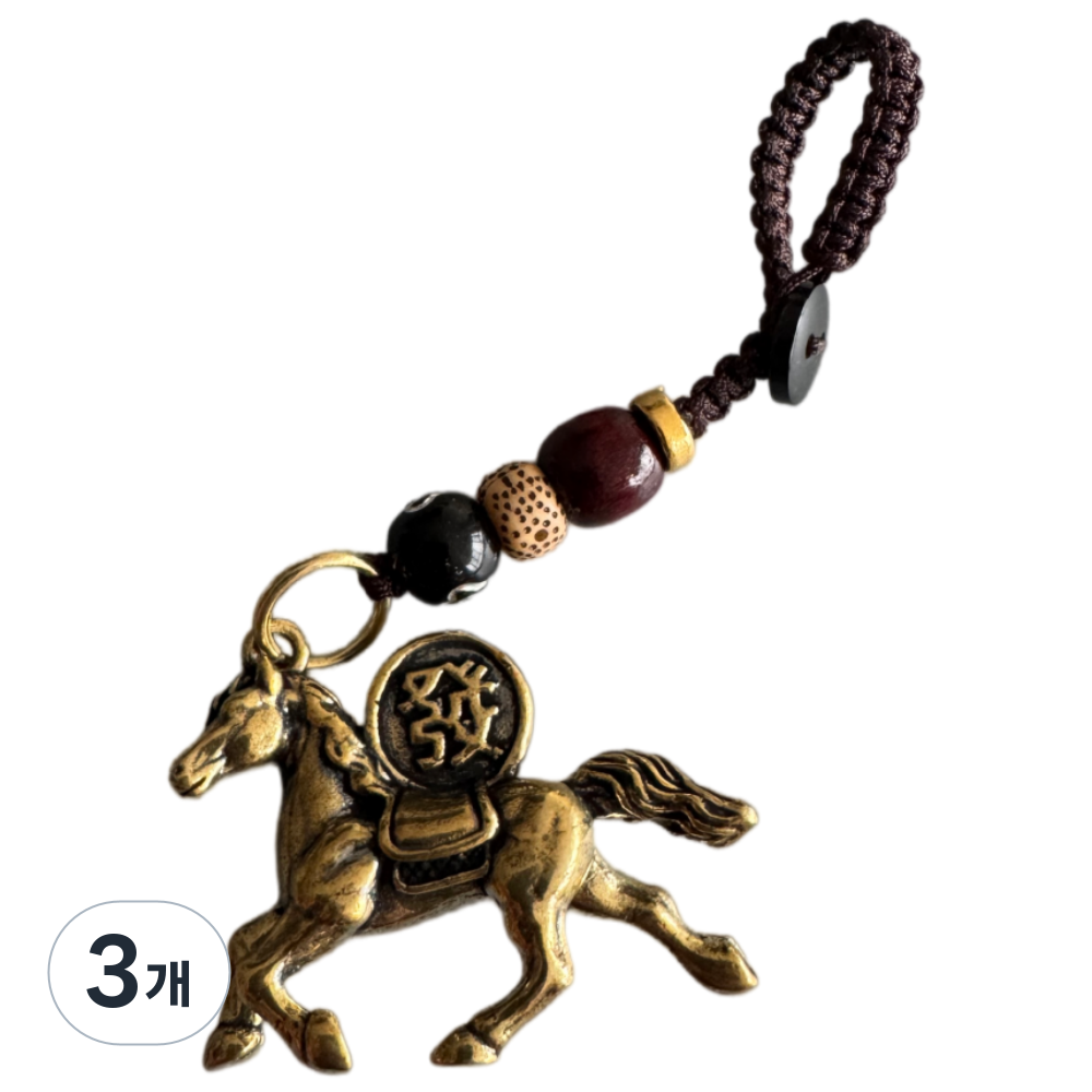 가원홈 재물운 금전운 황동 말 키링 Y1001, 황동색상, 3개 22,850원
