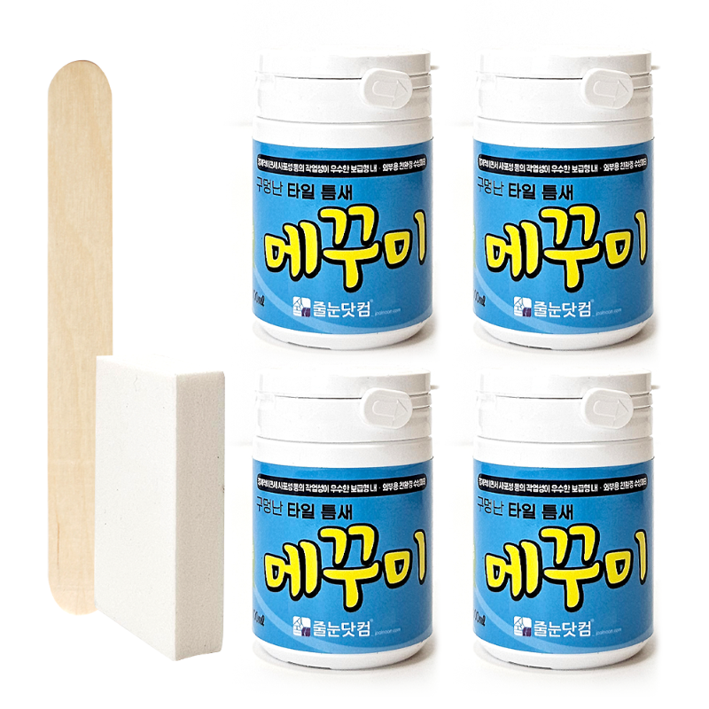 깨진 타일틈새 메꾸미 100gX4개 세트/화장실 욕실 셀프 줄눈 보수제 9,500원