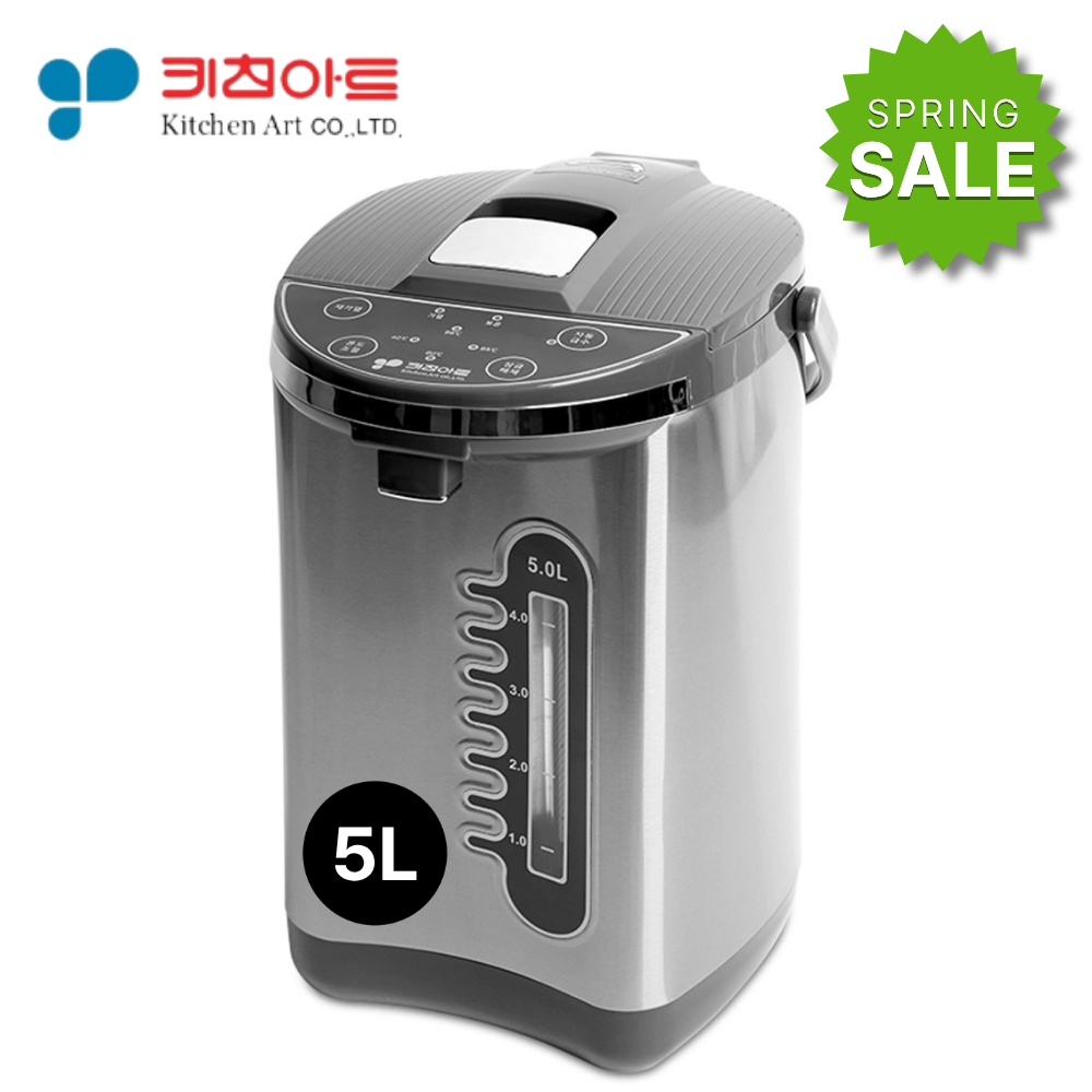 키친아트 자동급수 전기 보온포트 5L 59,900원