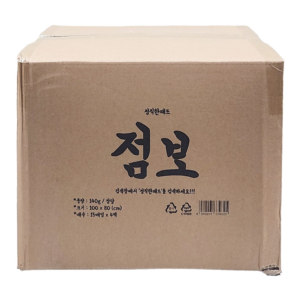 정직한패드 140g (100 x 80cm) 점보 26,900원