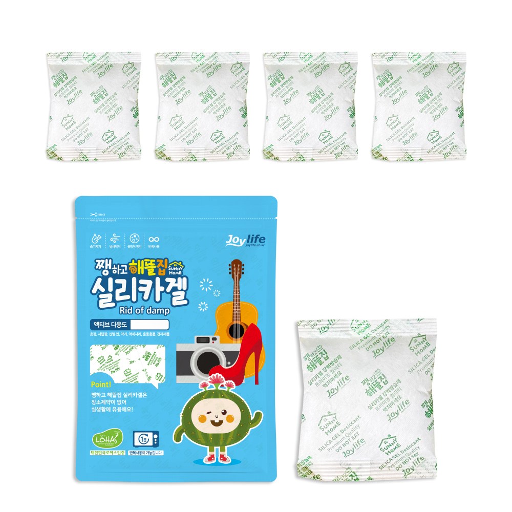 쨍하고해뜰집 다용도 실리카겔 습기제거제 식품용 제품용, 5개, 100g 9,800원