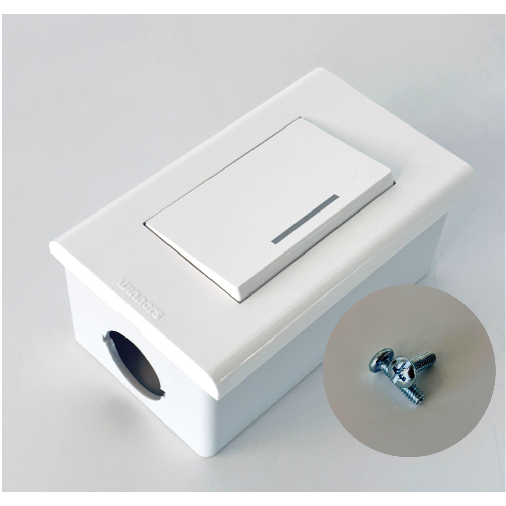 PVC 노출박스 + 1구 스위치 세트 피스 포함 전기 스위치 벽 부착용 배전함 스위치함 전기자재 2,300원