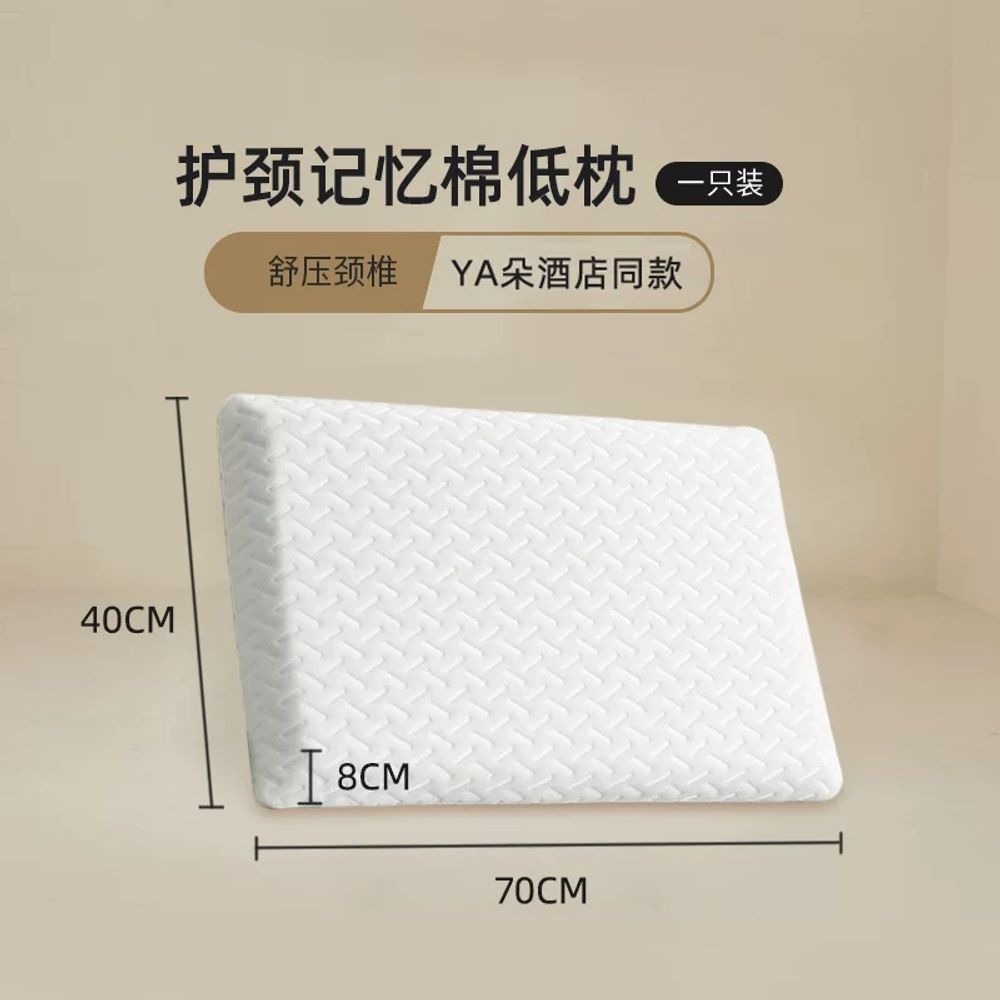 Tempur-Pedic 템퍼 클라우드 메모리폼 베개 화이트 스탠다드 77,220원