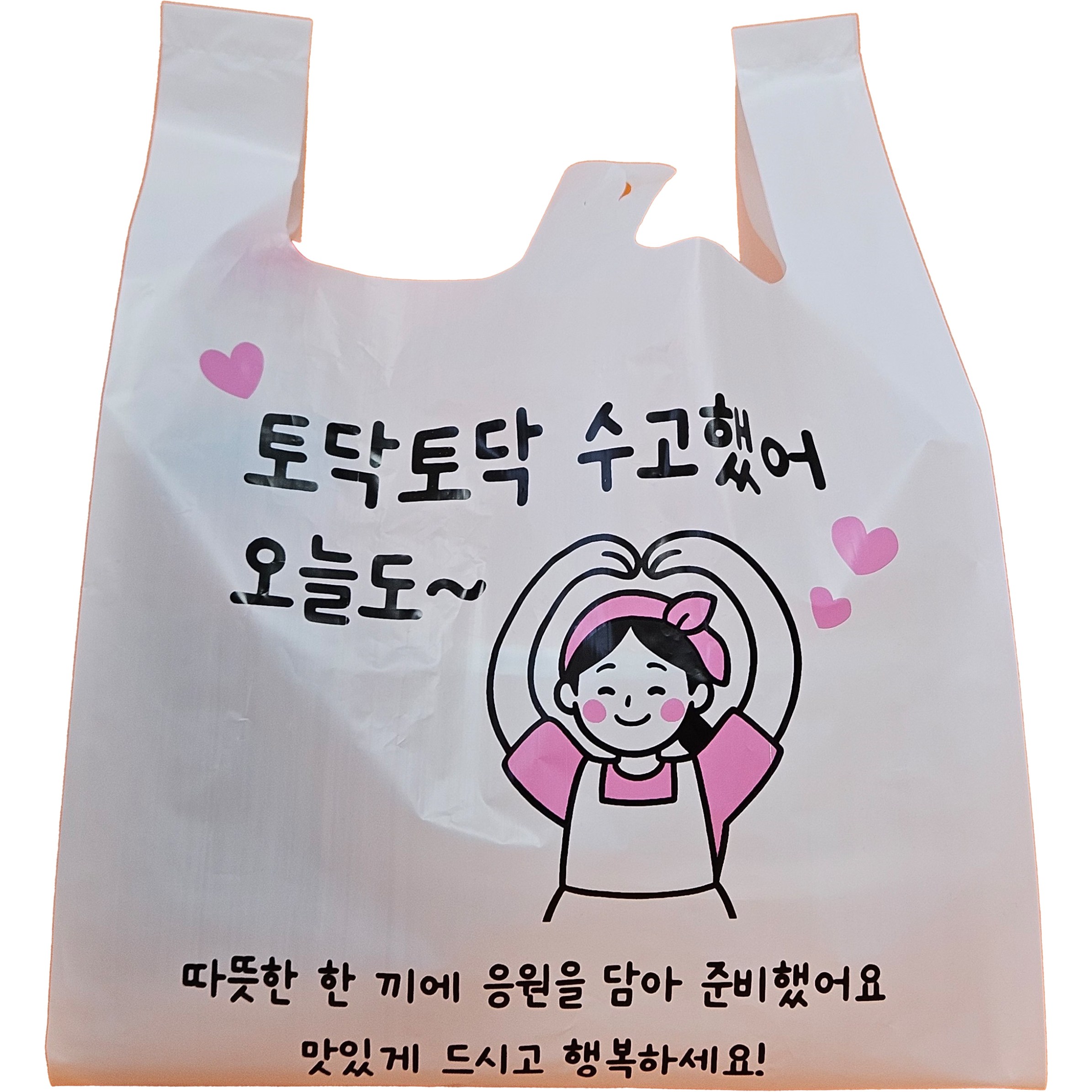 배달봉투 배달비닐 비닐봉지 비닐봉투 쿠팡이츠 돈까스 배민 도시락 치킨 포장 인쇄 비닐, 15L, 100개 8,800원