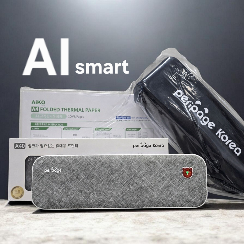 [풀세트 본체+롤[내장]+100매 + 하드케이스] 페리페이지 라벨프린터 라벨기 휴대용프린터 133,700원