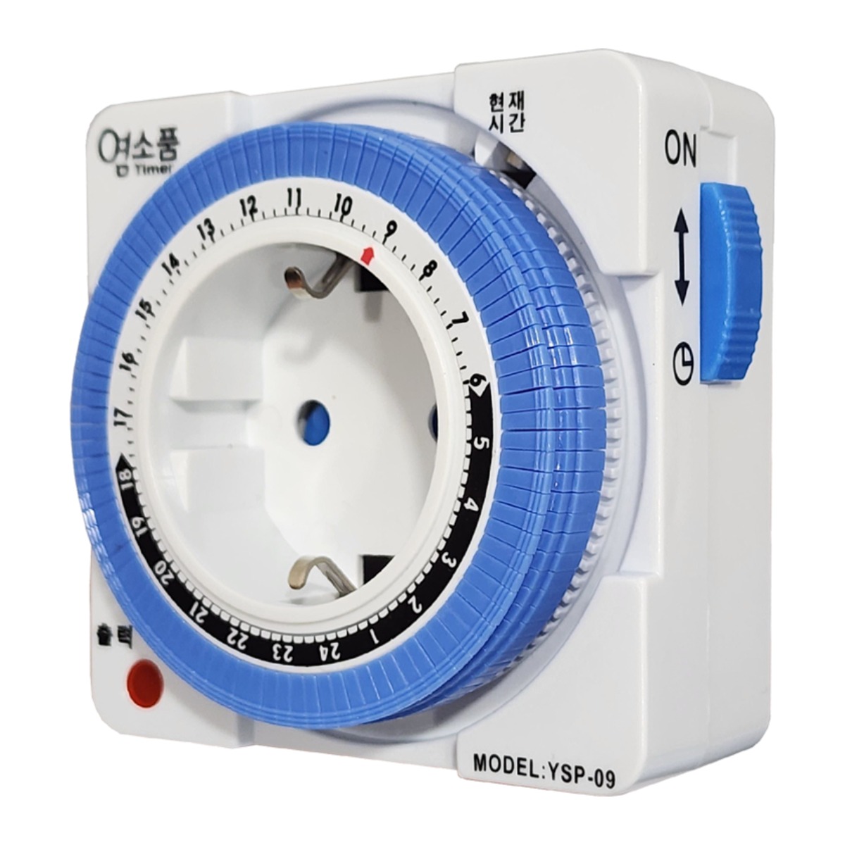 국산 콘센트 타이머 YSP-09 24시간 타임스위치 절전타이머, 백색+파랑색, 1개, 0.1cm 12,000원
