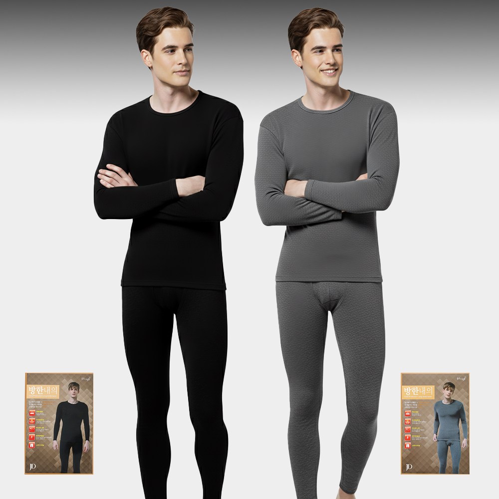 JD 남성 극세사 장기모 보온 내복 상하 세트 45,900원