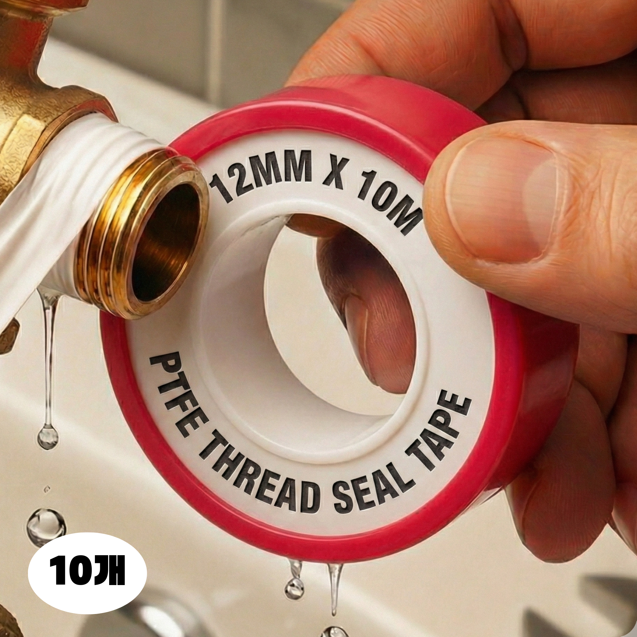 시그니처 테프론 테이프 12MM X 10미터 내열성 강한 탄력, 10개 8,050원