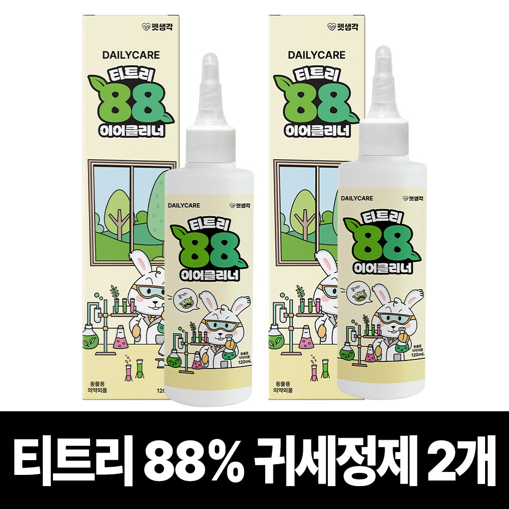 펫생각 천연 저자극 티트리88%함유 애견 강아지 귀세정제 이어클리너 귀청소 청결 귓병 귀염증 외이염 예방, 2개, 120ml 17,630원