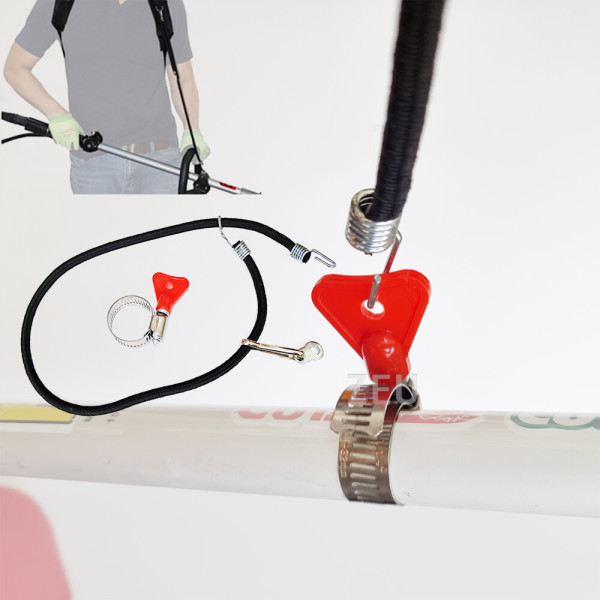 예초기 보조밴드 어깨끈 탄력 고무줄 밴드 + 봉 연결크램프 세트 5,800원