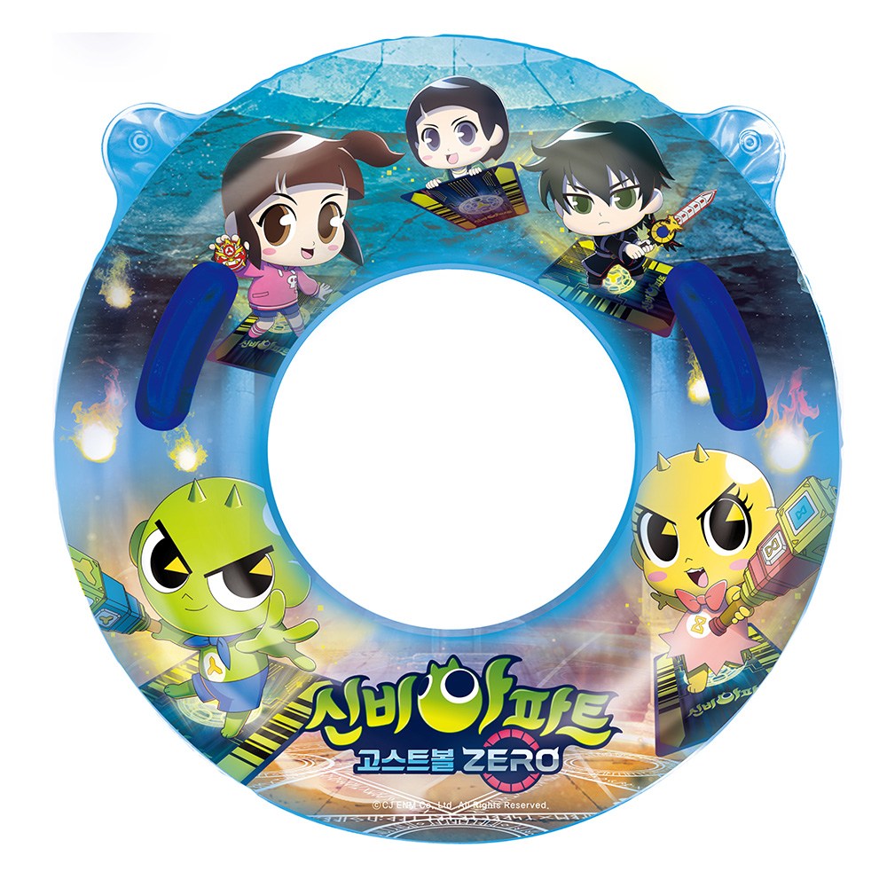 신비아파트 손잡이튜브75 유아동 어린이 유아튜브 19,900원