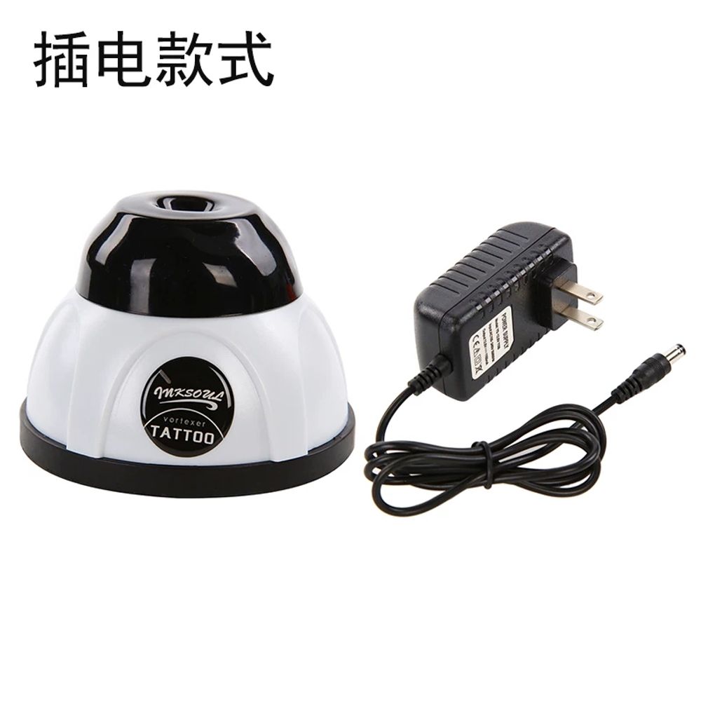 도료교반기 잉크 쉐이커 배합기 물감 믹서기 34,840원