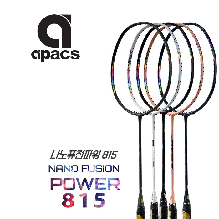 아펙스 나노퓨전파워 815 배드민턴라켓 4컬러 줄없음, 1개 79,000원