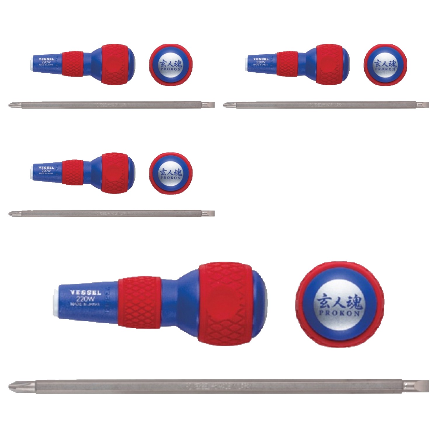 베셀 볼 그립 전공 양용 드라이버 220W-150K 29,940원