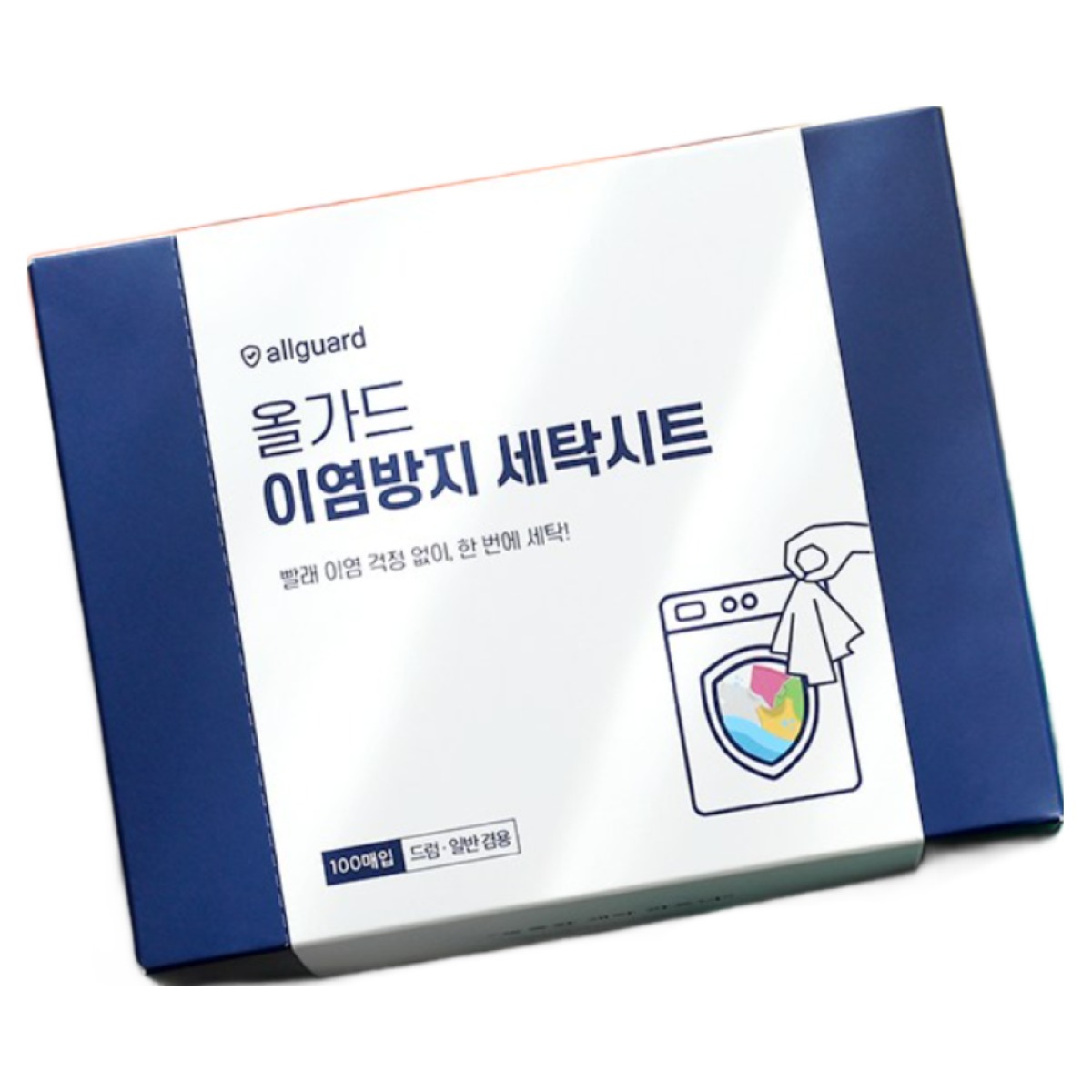 올가드 빨래 이염방지 세탁시트 100p 13,750원