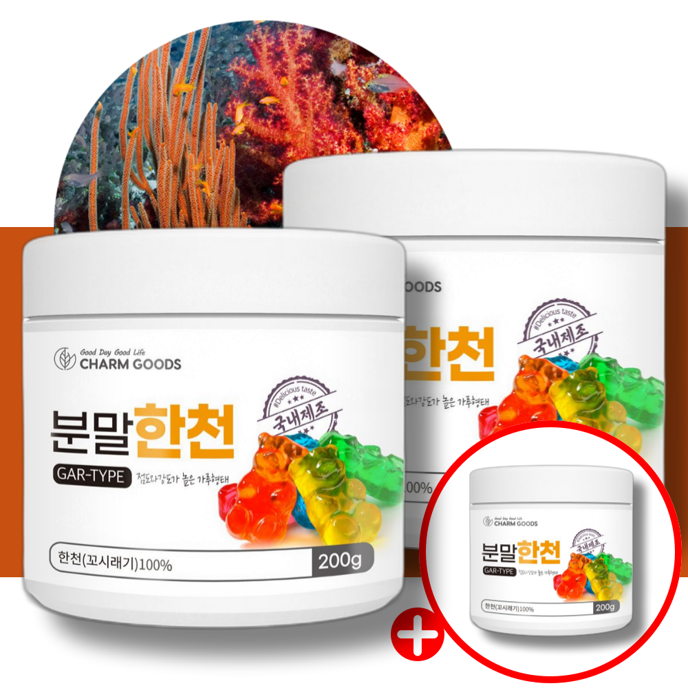 참굿즈 한천 가루 분말 100% 200g 3통 총 600g, 600g, 1세트 46,250원