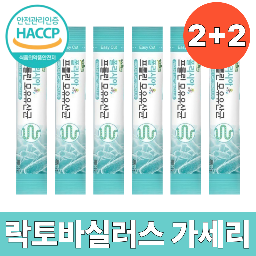 모유 유산균 식약청 HACCP 인증 분말 스틱 락토바실러스 가세리 bnr17, 4박스, 30회분 41,300원