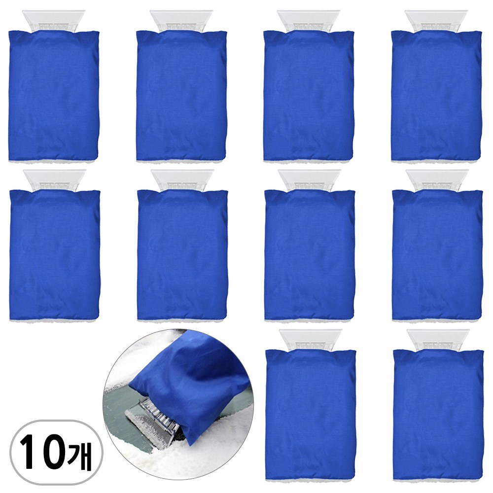 장갑형 성에제거기 블루 19,500원