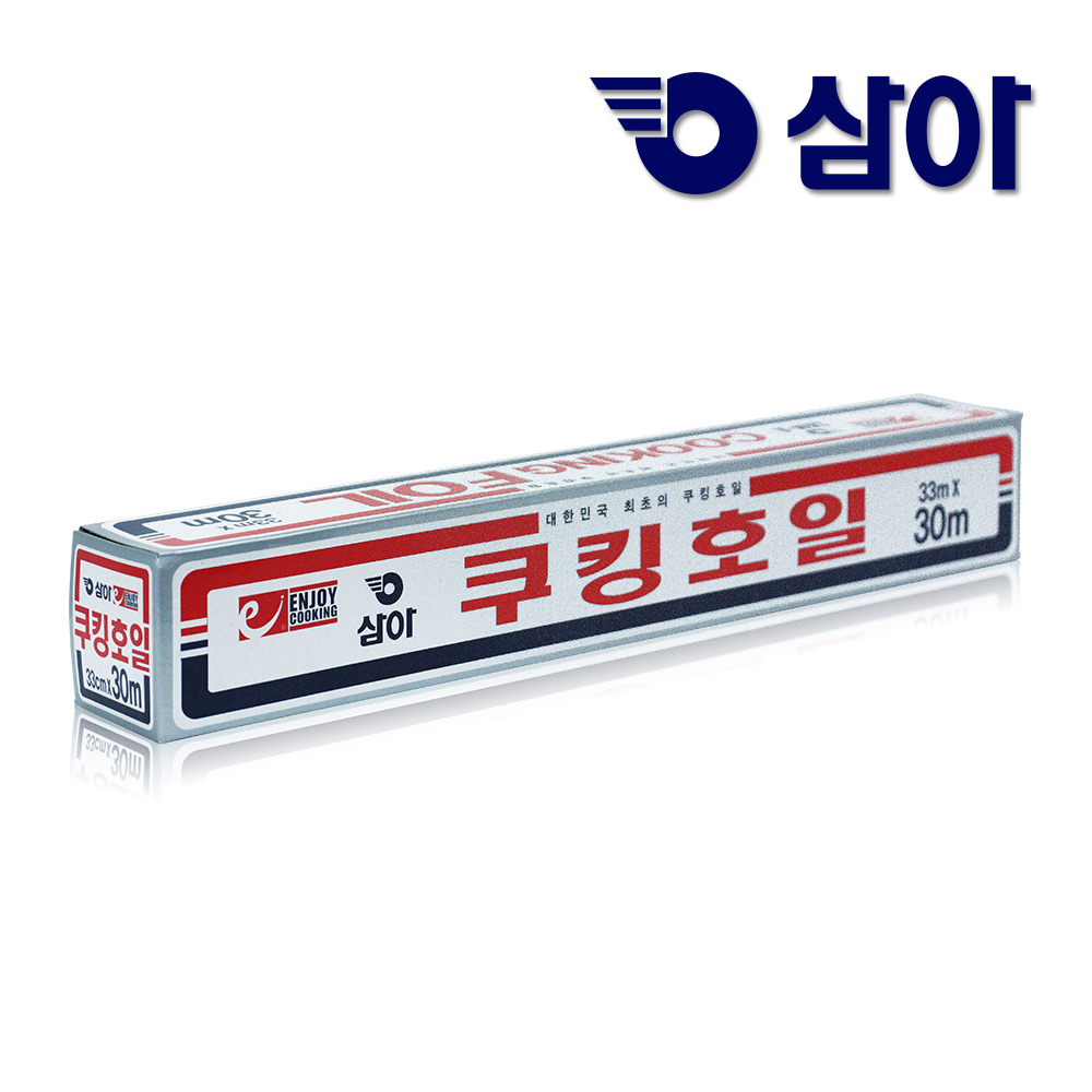 모두사 삼아 은박 알루미늄 쿠킹 호일 83,600원