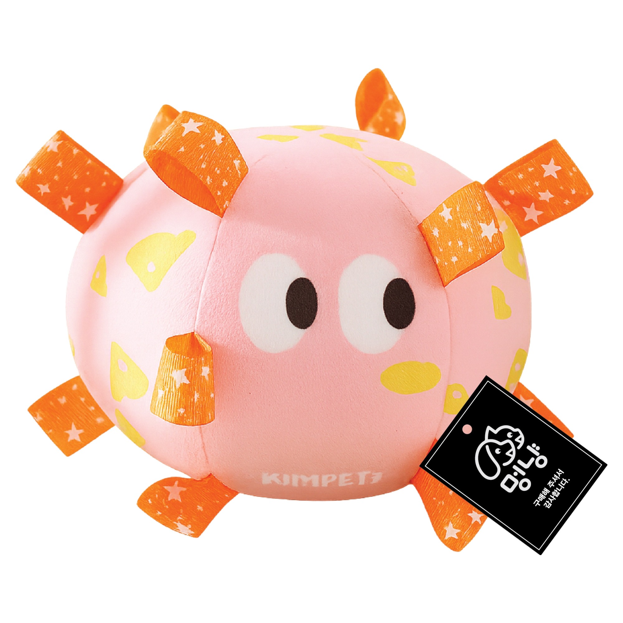 멍냥 반려동물 소리 나는 왕눈이 터그볼 장난감, 핑크, 1개 8,900원