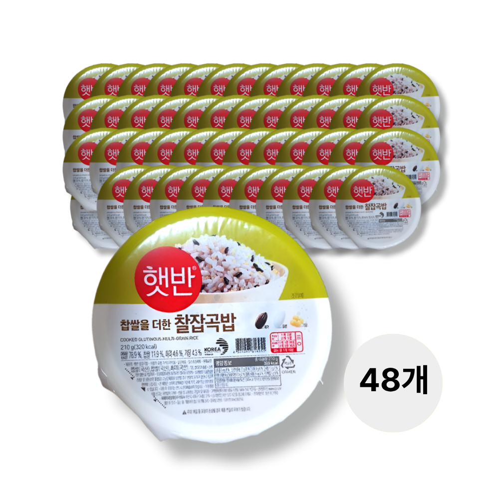 햇반 찰잡곡밥 71,100원