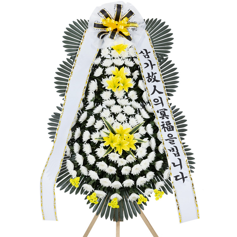 뉴플라워 근조화환 축하화환 <전국어디든 3시간 이내 당일배송!!> 43,000원