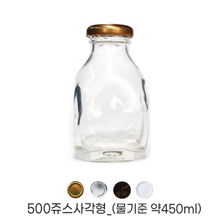 HHmall 유리병(쥬스사각형) 500ml_한박스(24개/수축필름제공) 4가지 캡선택(골드,실버,화이트,핑크), 골드, 24개 48,000원