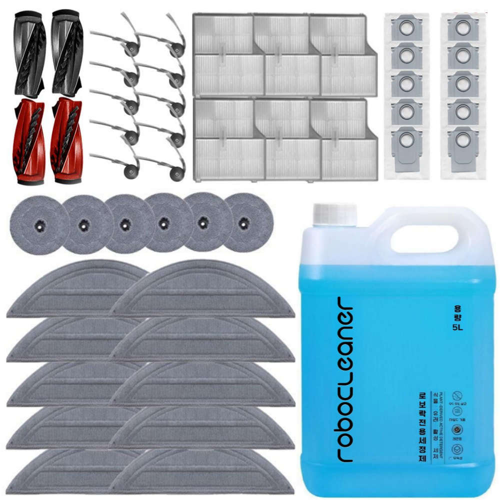 로보락 S9 Maxv Ultra 소모품 세제 물걸레 먼지봉투 필터 브러쉬 호환, 1개, 1년 세트 69,800원